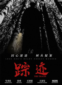 一本草久
